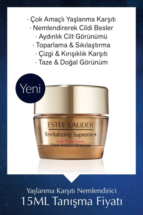 استی لودر کرم مرطوبکننده Revitalizing Supreme چندمنظوره ضدپیری