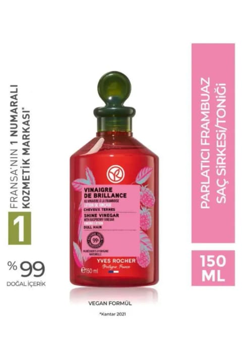 Yves Rocher 150ml شوینده مو با سرکه تمشک، ایجادکننده درخشش ابریشمی مو