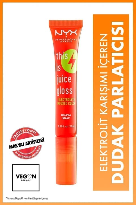 NYX Professional Makeup This Is Juice Gloss رژ لب براق Guava Snap