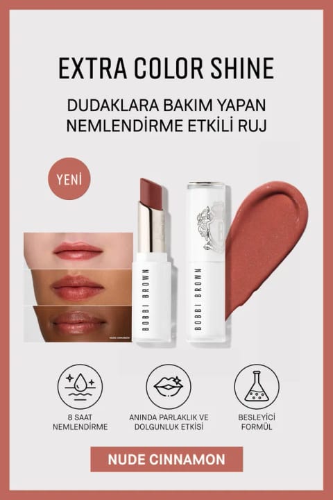 رژ لب بالم مرطوبکننده Extra Color Shine - Nude Cinnamon