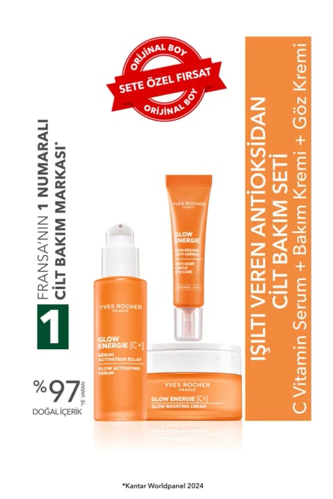Yves Rocher ست مراقبت از پوست آنتیاکسیدان درخشانکننده - سرم ۳۰ میلیلیتر و کرم دور چشم...