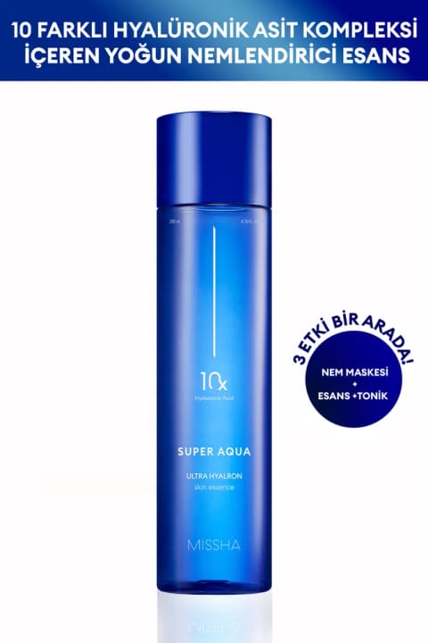 میسا اسانس مرطوب‌کننده شدید حاوی ۱۰ نوع هیالورونیک اسید Super Aqua U...