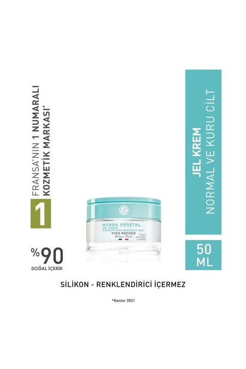 Yves Rocher ژل کرم - پوست معمولی و خشک / Hydra Vegetal - 50 میلی‌لیتر
