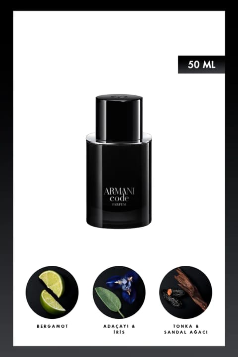 Giorgio Armani Code Le Parfum عطر مردانه 50 میلیلیتر