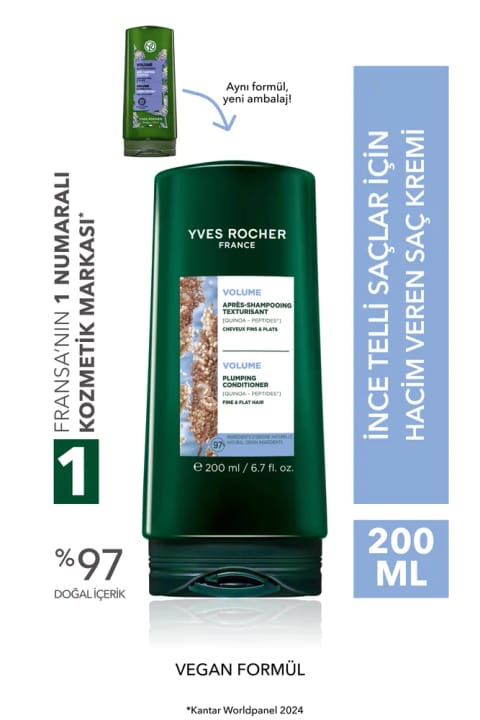 Yves Rocher نرمکننده حجمدهنده مو - مخصوص موهای نازک / Volume -وگان- 200ml