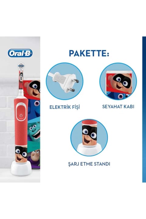 Oral-B مسواک برقی شارژی کودکان
