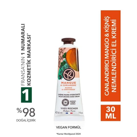 کرم دست مرطوبکننده مغذی و انرژیبخش Yves Rocher با رایحه انبه و گشنیز - وگان