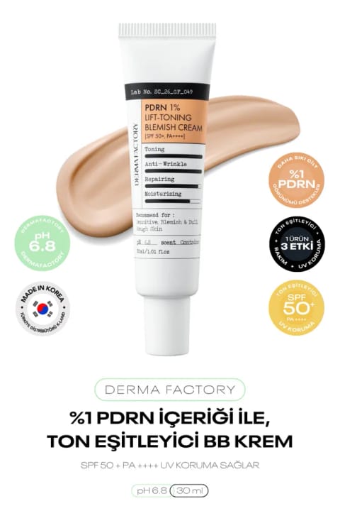 DERMA FACTORY 1% PDRN یکنواخت‌کننده رنگ پوست بی‌بی کرم حمایت‌کننده از ظاهر سفت و...