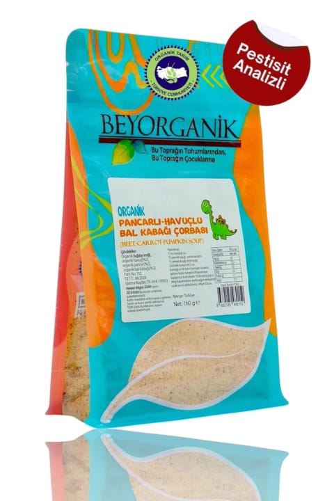 BEYORGANİK سوپ ارگانیک هویج و کدو ۱۶۰ گرم (دارای آنالیز سموم و آفلاتوکسین)