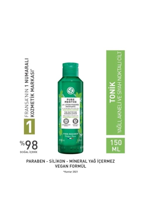 تونر پودری Yves Rocher - پوست مختلط و چرب / Pure Menthe 150 میلیلیتر