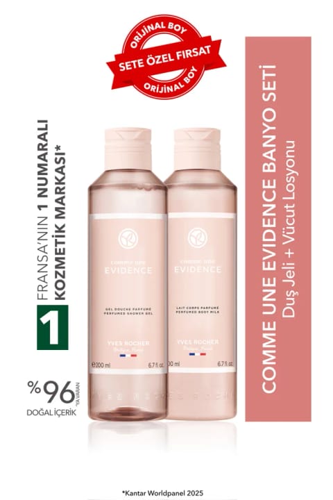 Yves Rocher Comme Une Evidence ست حمام