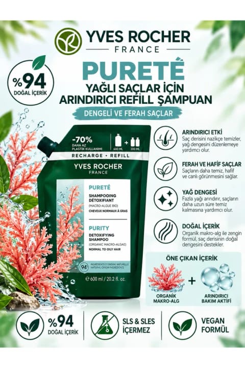 Yves Rocher Purete شامپو پاککننده پوست سر ضدچربی 600 ml جلبک آلی