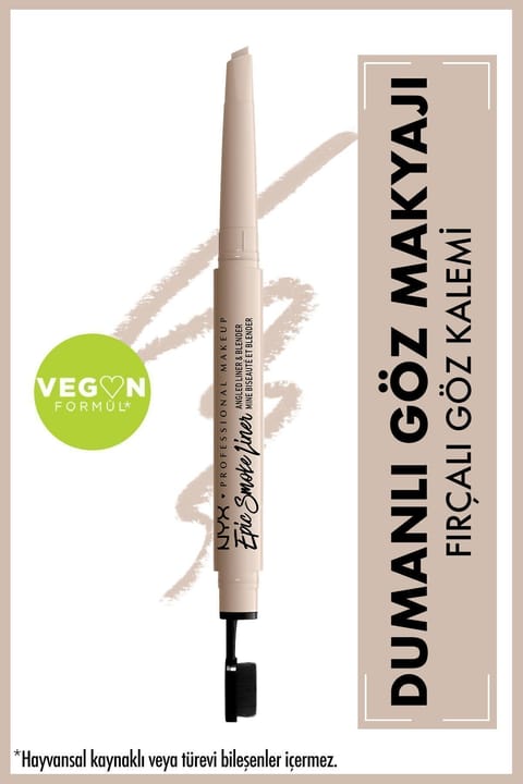 مداد چشمی Epic Smoke Liner NYX Professional Makeup وایت اسموک