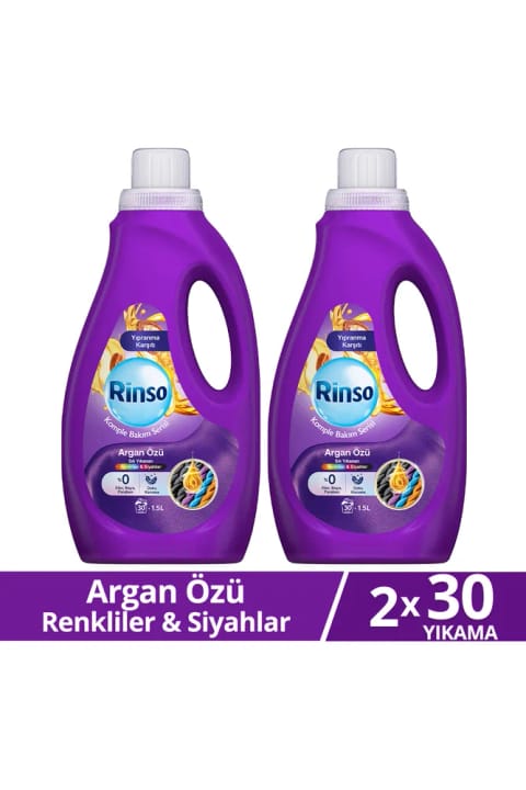 شوینده مایع لباس Rinso سری مراقبت کامل عصاره آرگان مخصوص لباس‌های رنگی و مشکی — ۲ بسته