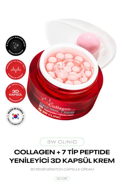 کرم کپسولی بازسازیکننده 3W CLINIC حاوی Collagen و ۷ نوع Peptide Collagen 3D