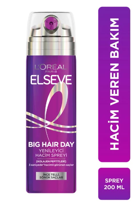 ELSEVE Collagen Lifter حجمدهنده و ترمیمکننده مو