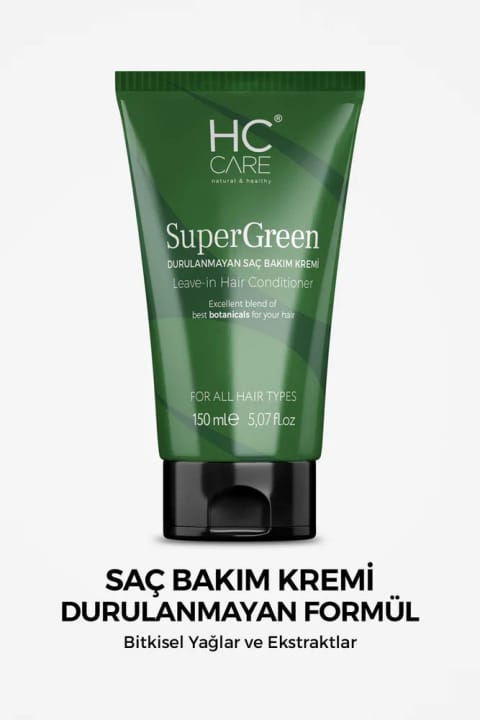 HC Care Super Green کرم مراقبت مو بدون شستشو - ضد الکتریسیته ساکن، مرطوبکننده