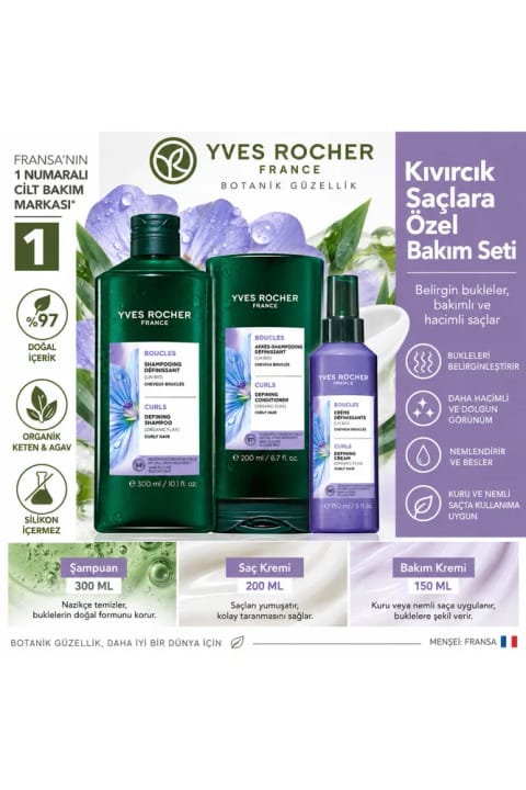 Yves Rocher ست مراقبت ویژه موهای فر-9916630