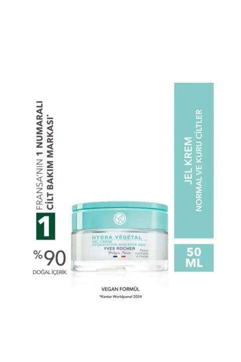 Yves Rocher کرم مرطوب‌کننده و روشن‌کننده ۴۸ ساعته برای پوست نرمال و خشک
