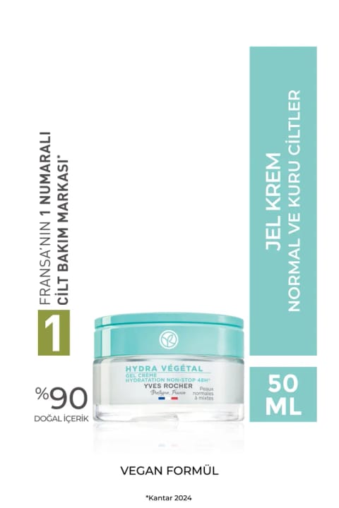 Yves Rocher کرم مرطوبکننده و روشنکننده ۴۸ ساعته برای پوست نرمال و خشک