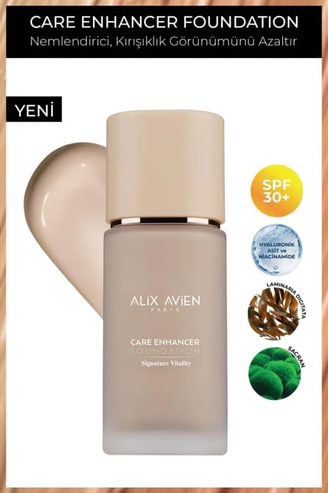 Alix Avien کرم پودر ضد چروک مرطوبکننده با SPF30 و پایانی درخشان — 801 Gentle Pink