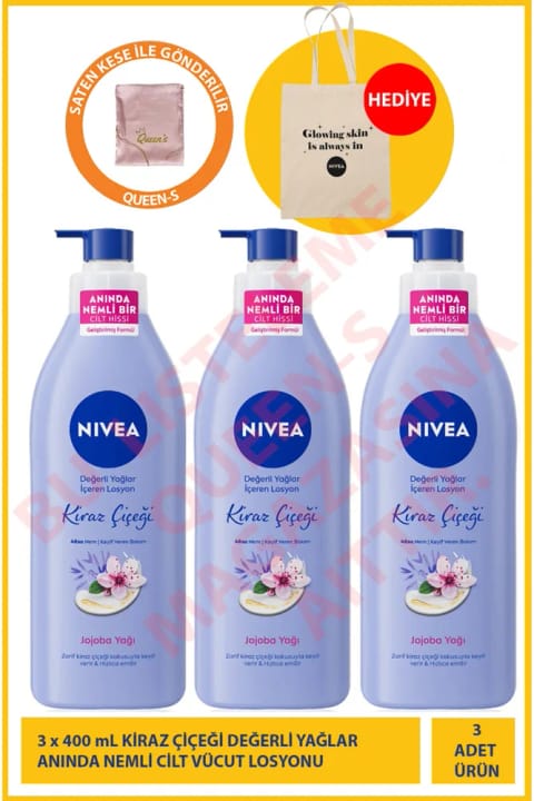 NIVEA لوسیون بدن شکوفه گیلاس با روغن جوجوبا برای پوست حساس 3x400 میلی‌لیتر