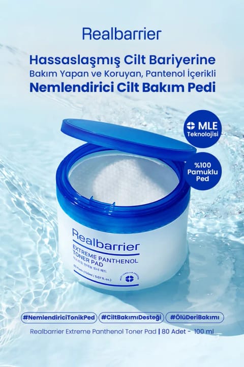 Real Barrier پد مراقبت از پوست حاوی پانتنول و مرطوبکننده