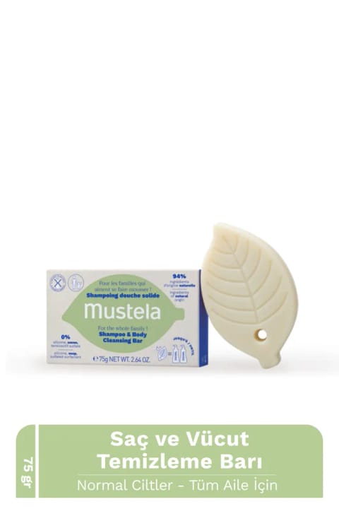 Mustela شامپو جامد حاوی روغن آووکادو ارگانیک برای مو، صورت و بدن 75 گرم