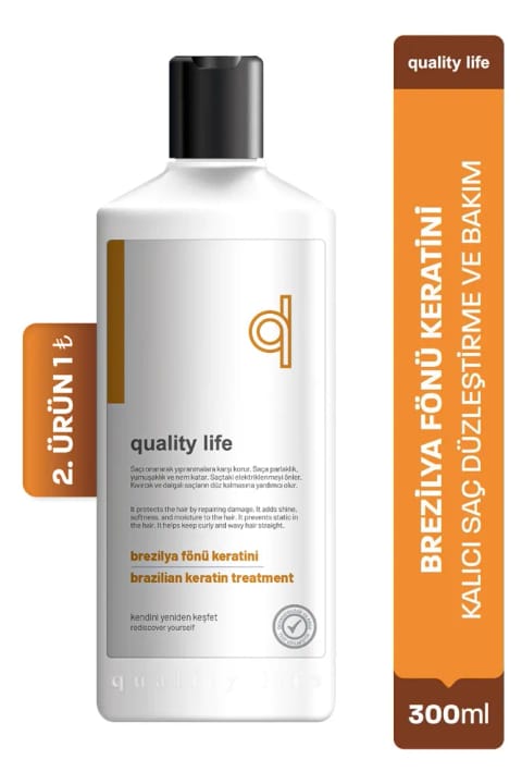 کراتین مو Quality Life 300ml - دوزینگ دائمی مو به روش برزیلی
