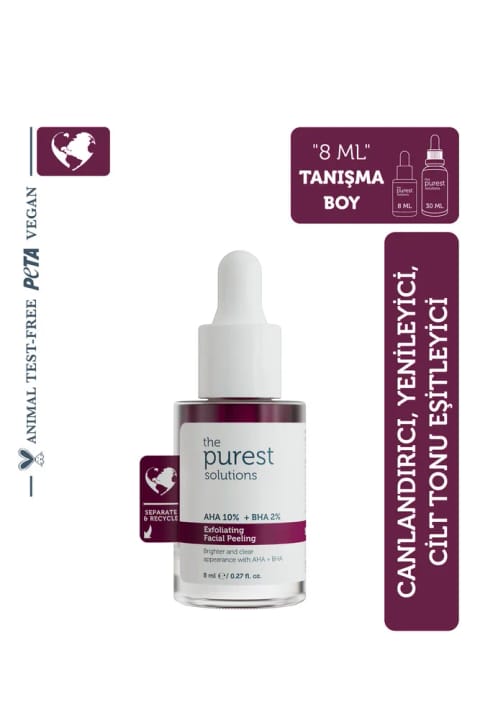The Purest Solutions سری آشنایی AHA & BHA شاداب‌کننده و متعادل‌کننده رنگ پوست