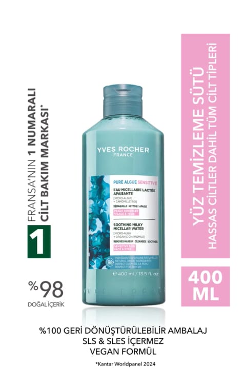 Yves Rocher شیر پاککن میسلار صورت و آرایش - مناسب تمام پوستها، حاوی جلبک خالص