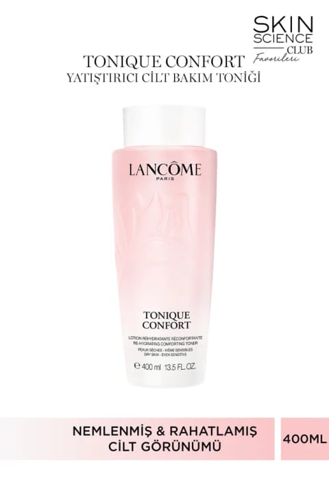 Lancome Tonique Confort تونر مرطوبکننده و آرامبخش صورت 400 ml