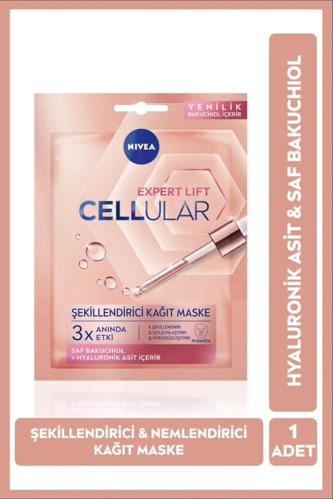 NIVEA ماسک ورقهای ۱۰ دقیقهای Hyaluron Cellular Filler حجمدهنده ۲۸ گرم