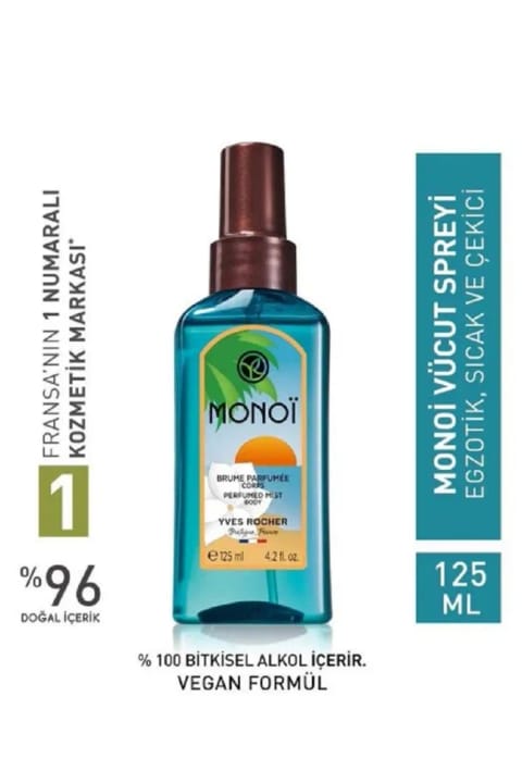 Yves Rocher مونوی اسپری بدن با رایحه ای exotic که یادآور تابستان و آفتاب است 12...