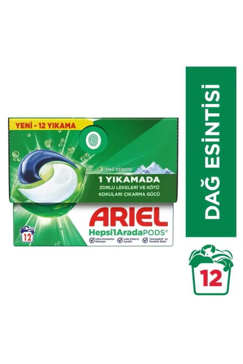Ariel Hepsi1Arada PODS® کپسول شوینده لباس سفید و رنگی ۱۲ شستشو