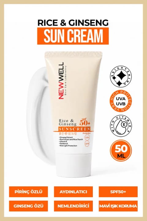نیو ول کرم ضدآفتاب برنج و جینسنگ SPF50+ 50 میلیلیتر