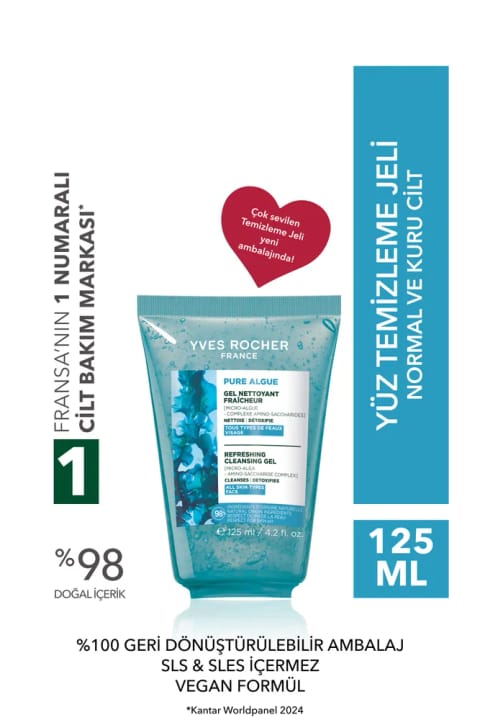Yves Rocher شوینده صورت آنتیاکسیدان برای پوست نرمال و خشک - Pure Algue مرطوبکننده