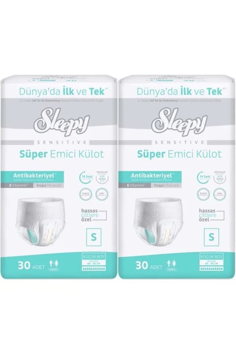 Sleepy شورت جاذب بزرگسال سایز S - کوچک - 60 عددی (2×30)