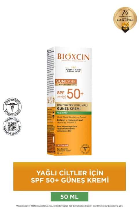 Bioxcin ضدآفتاب SPF 50 با محافظت بسیار بالا 50 میلیلیتر مخصوص پوست مختلط تا چرب
