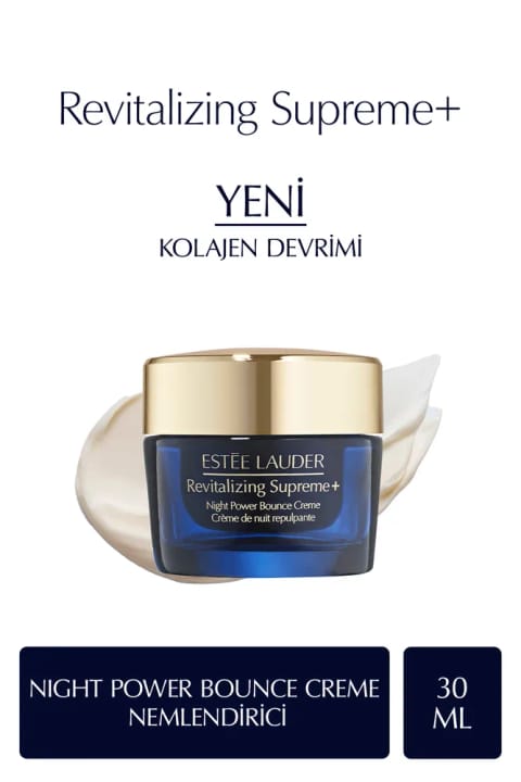 کرم شب کلاژنساز Estee Lauder Revitalizing Supreme+ Night Power Bounce