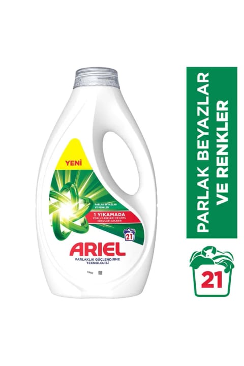Ariel مایع لباسشویی سفید و رنگی ۲۱ شستشو