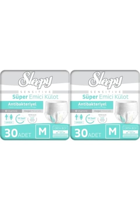 شلوارک جاذب Sleepy حساس مدیوم ۶۰ عددی ۲×۳۰ بسته M