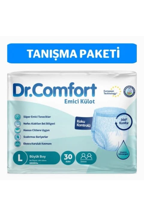 Dr.Comfort شورت جاذب بزرگسال سایز Large بسته ۳۰ عددی