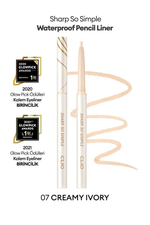 مداد چشمی ضد آب CLIO Sharp So Simple Waterproof Pen — 007 Creamy Ivory