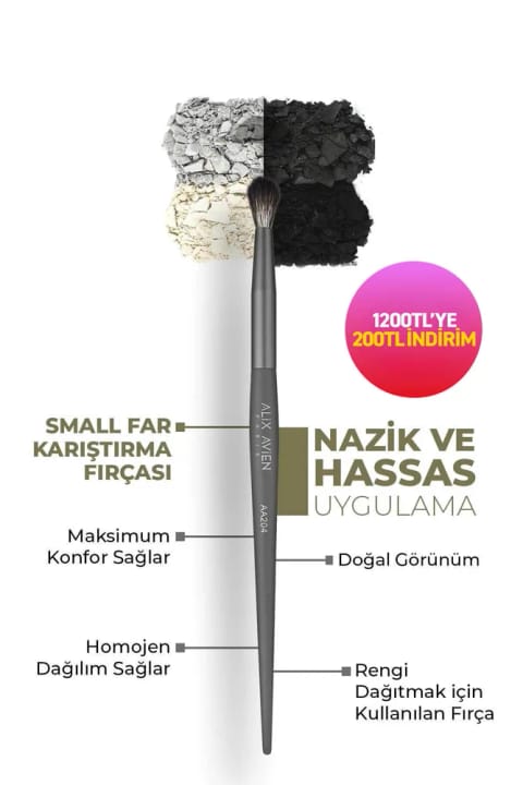 برس کوچک ترکیب آلیکس آوین - Small Blending Brush AA204