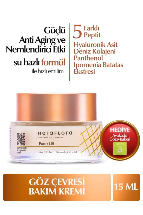 Heraflora کرم دور چشم ضد پیری، تیرگی و پف