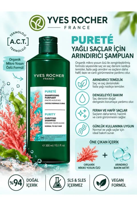 شامپو طراوت‌بخش Yves Rocher Purete 300 ml - مخصوص موهای چرب با میکرو...
