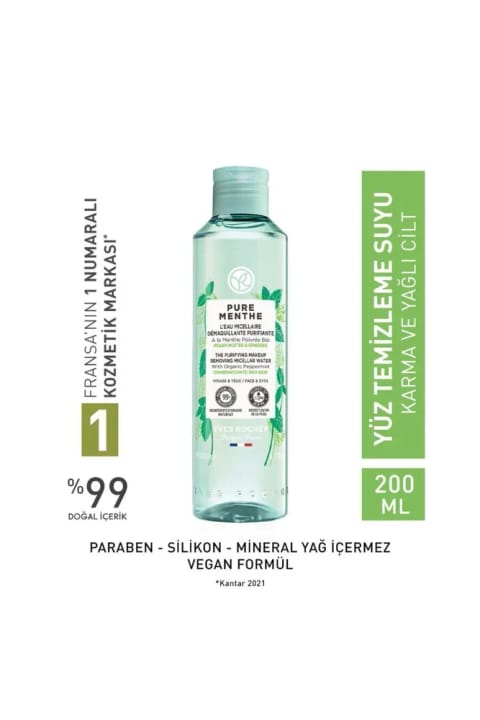 Yves Rocher تونیک پاک کننده و متعادل کننده پوست مختلط و چرب