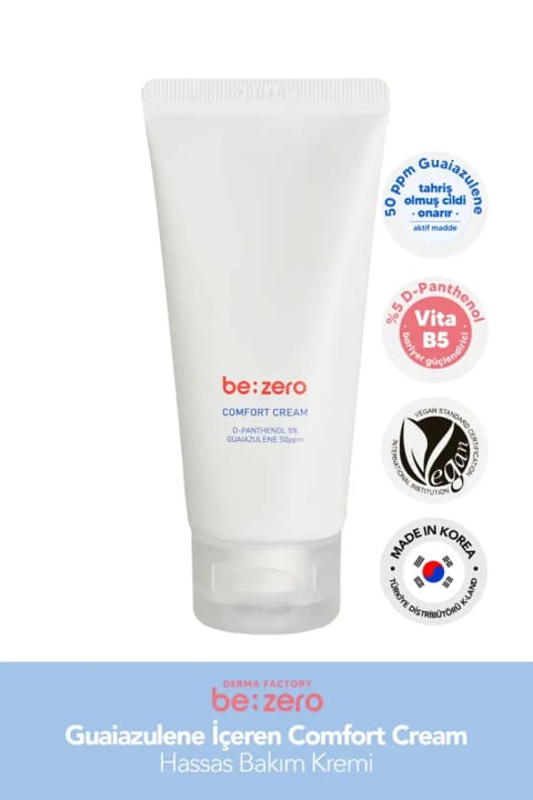 DERMA FACTORY کرم مراقبت حساس حاوی Guaiazulene