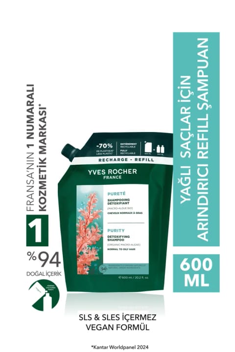 Yves Rocher شامپوی تصفیه‌کننده (Refill) - موی چرب / Purete